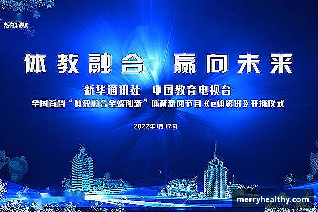 发现天博官网入口首页